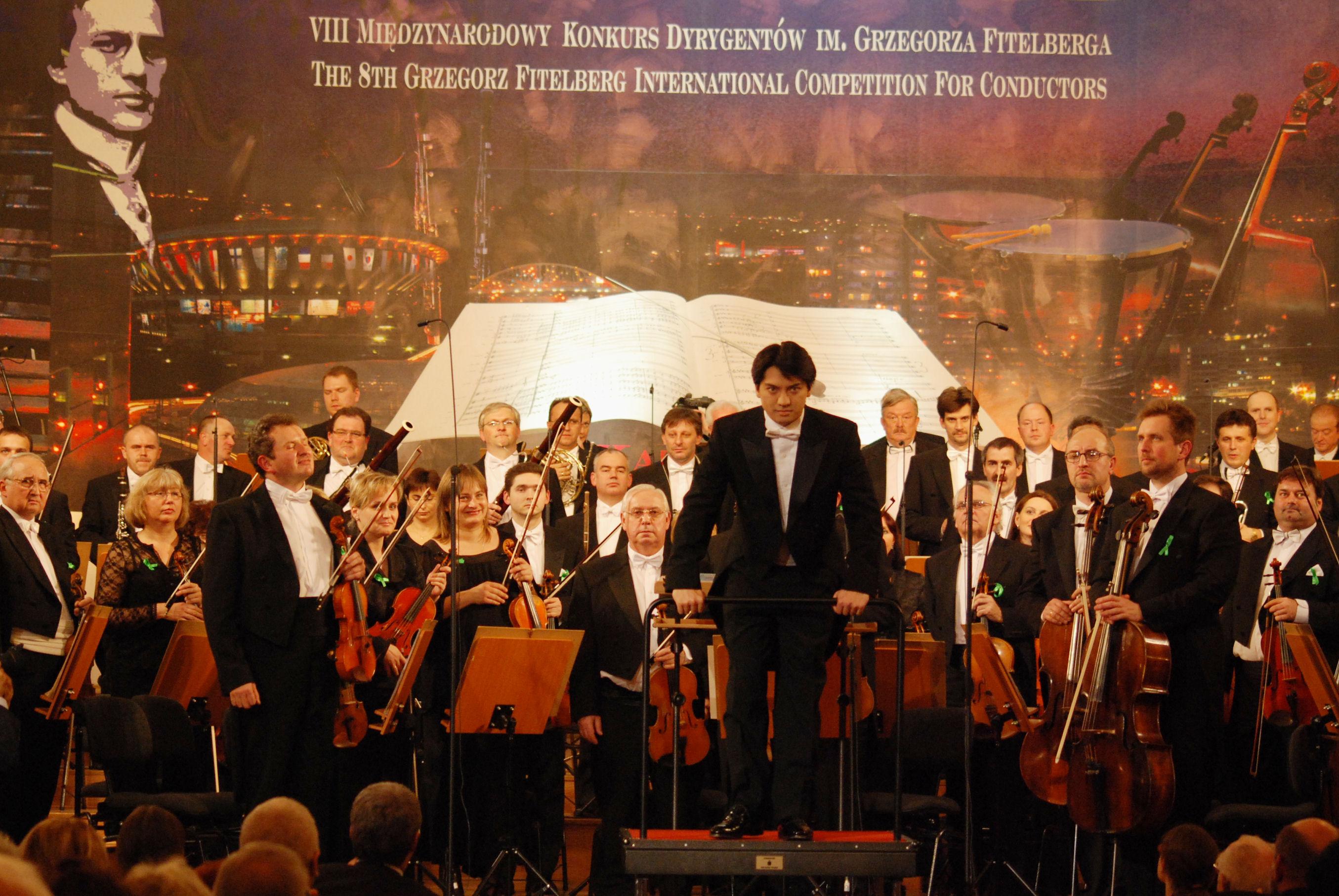 Filharmonia Śląska